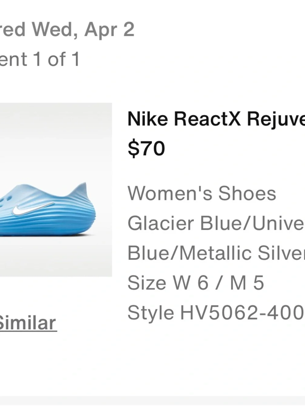Nike lightweight slip